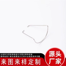异形弹簧;扭转弹簧;电子五金材料