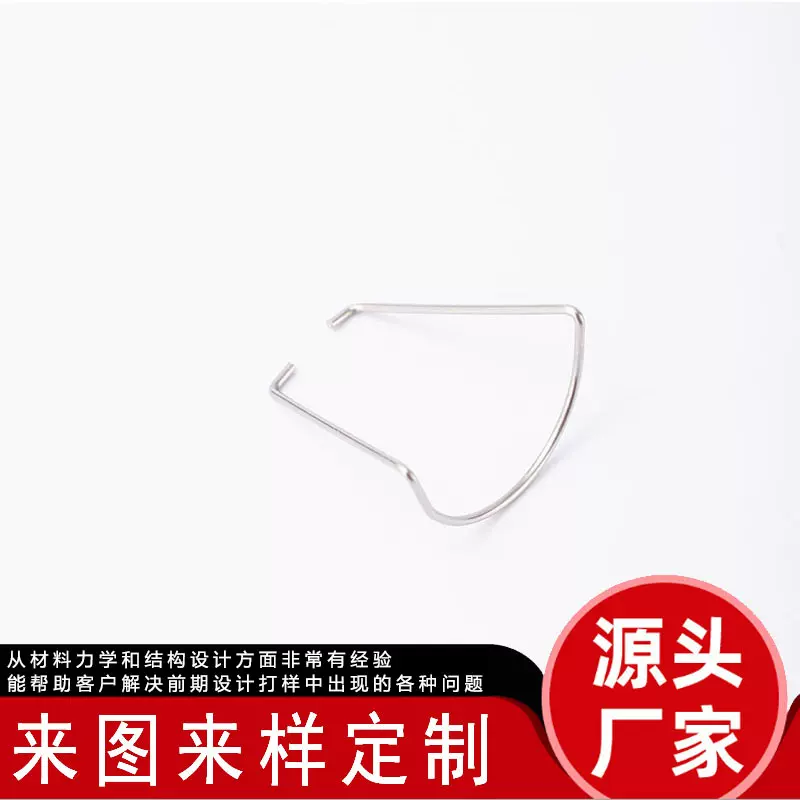 定制不锈钢弹簧热熔枪连接杆异形机械五金弹簧扣电铬铁支撑杆