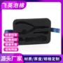 定制成型雕刻一体仪器箱