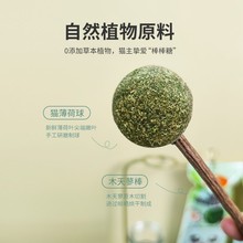 @���С؈؈���ɰ�������ľ��ޤ؈��ĥ����ĥ��؈�����؈��ʳ