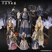 万圣节装饰老巫婆扫把女巫摆件电动发声感应大巫婆剧本杀鬼屋道具