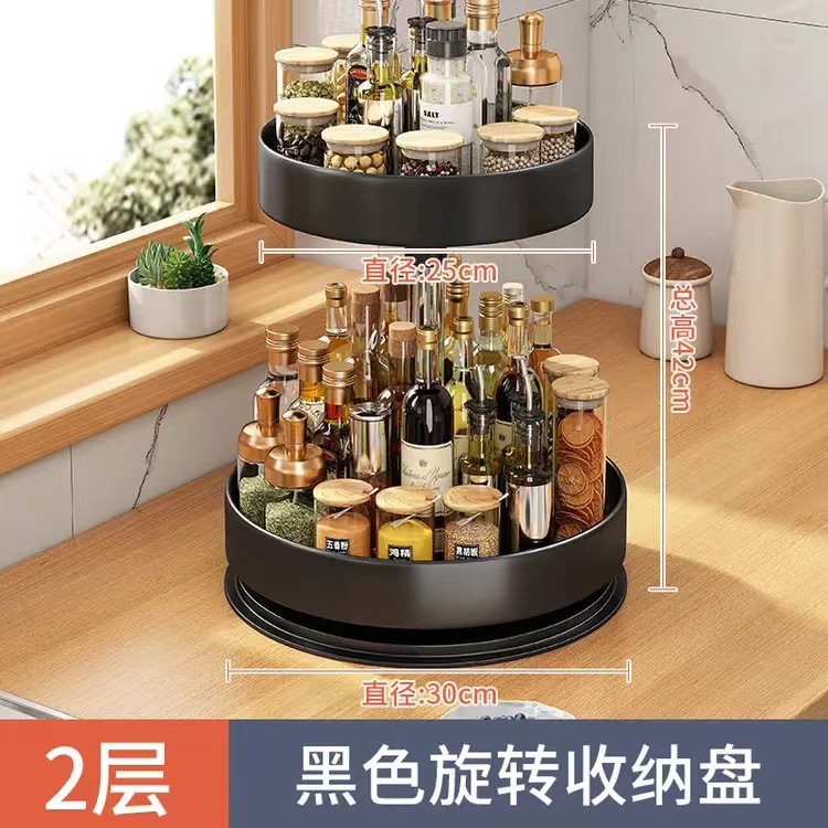 더블 레이어 블랙