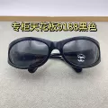 Top-tier 71763 Black (Single Sunglasses)