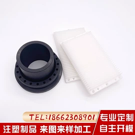 PVC异型材;其他塑料异型;ABS塑料异型