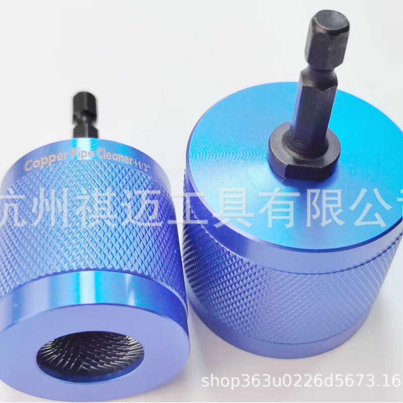 金属铜管清洁器电动工具刷1/4"六角柄|undefined