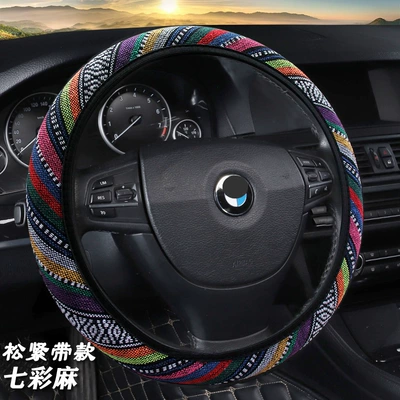 Steering wheel cover Ethnic Style Linen Without Inner - colorful-linen-elastic-style-without-inner-ring-hy-37-38-universal-without-inner-ring