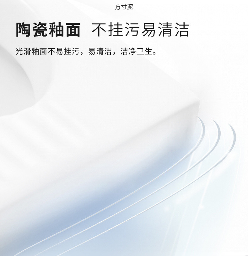 Ceramic toilet bowl, squat toilet, bathroom, ultra-thin household anti-odor squat toilet, large and extra-large set supply chain undefined