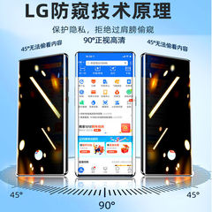 華為nova12/11/10/9/8pro防窺p50鋼化膜UV膜p40固化膜p30pro適用