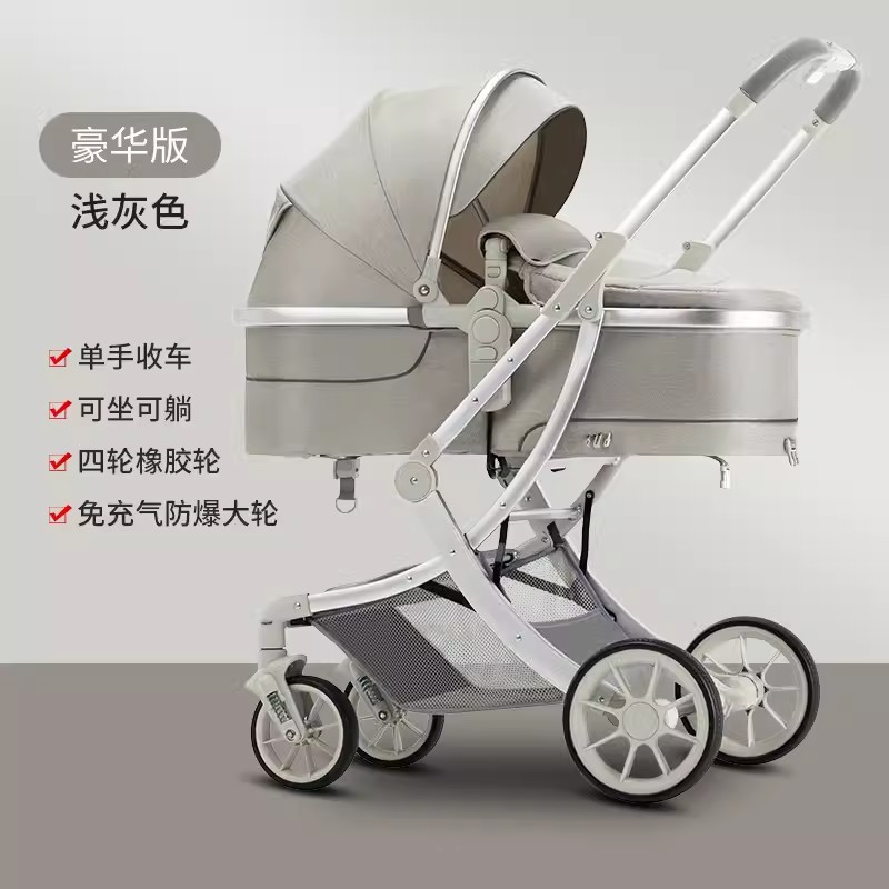 Gris claro A8088 - S (Acro)