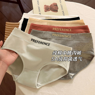 ���ރ�ѝŮ�n��W�����m͸�⼃�ޙn������ĸ͸����Ů���Ƕ�ѝ�^Ů