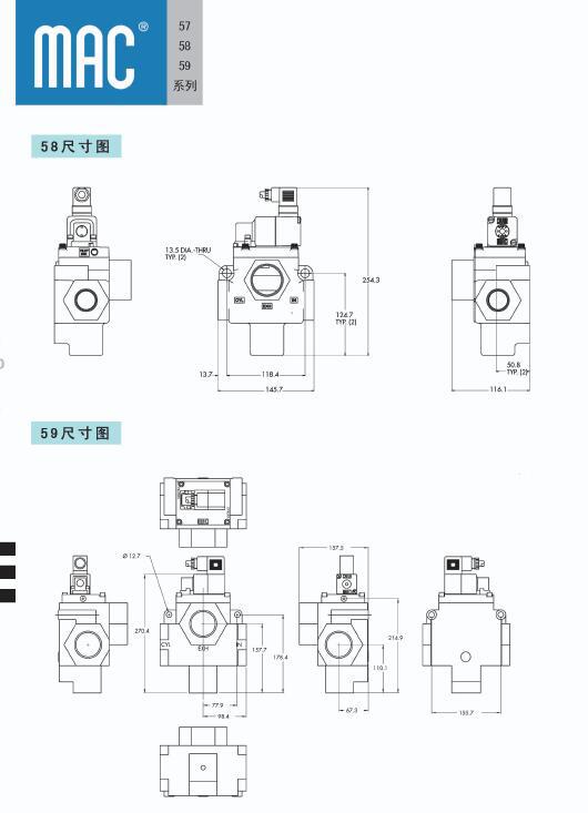 3 weg hoogfrequente magneetventiel 1/8 BSP NPT 12V 24V DC 35A ACA/AAA DDAA 1BA/DDBA/DDFA MAC markering doseermachineklep (kleur: 35A AAA DDAA 1BA, maat: 6 mm 3 weg hoogfrequente magneetventiel 1/8 BSP NPT 12V 24V DC 35A ACA/AAA DDAA 1BA/DDBA/DDFA MAC markering doseermachineklep (kleur: 35A AAA DDAA 1BA, maat: 6 mm