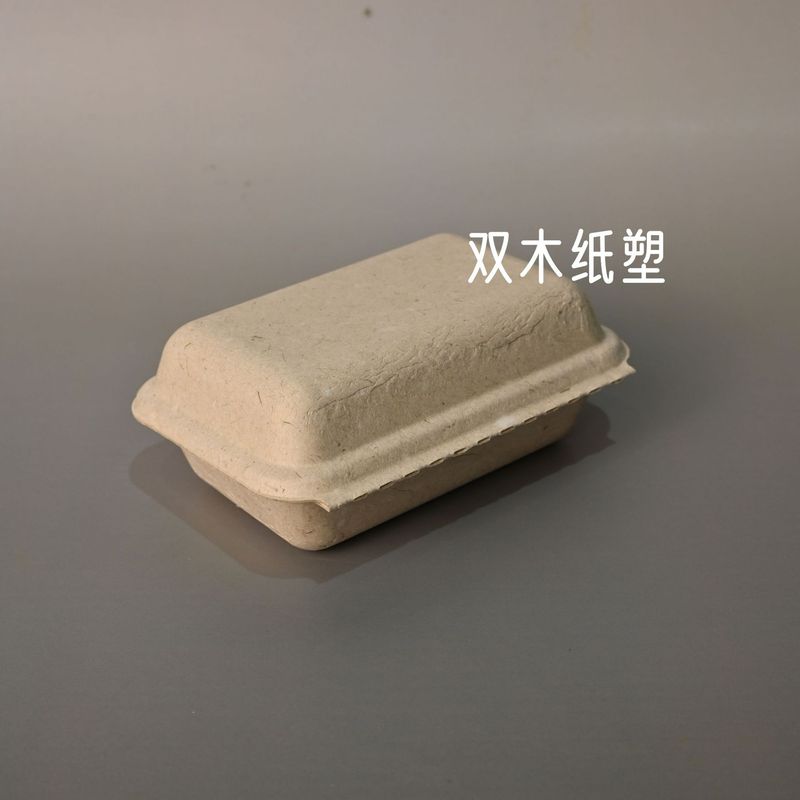 環境に優しい分解性の白いジュエリーボックス包装アクセサリー日用品スポットリングネックレス手作り石鹸ウェットプレス紙プラスチック|undefined
