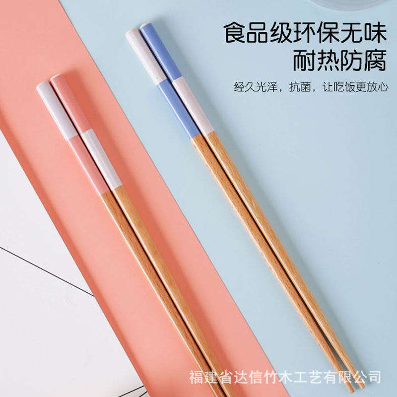 Palillos impresos japoneses, palillos de madera para el hogar, conjunto de palillos largos puntiagudos creativos para un solo jugador, palillos para el hogar