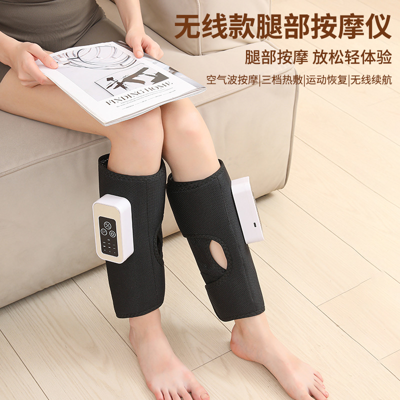 Cross-Border Air Wave Calf Massager with Heating, Foot Massager, Best-Selling Model in Korea and Japan, Slimming Legs