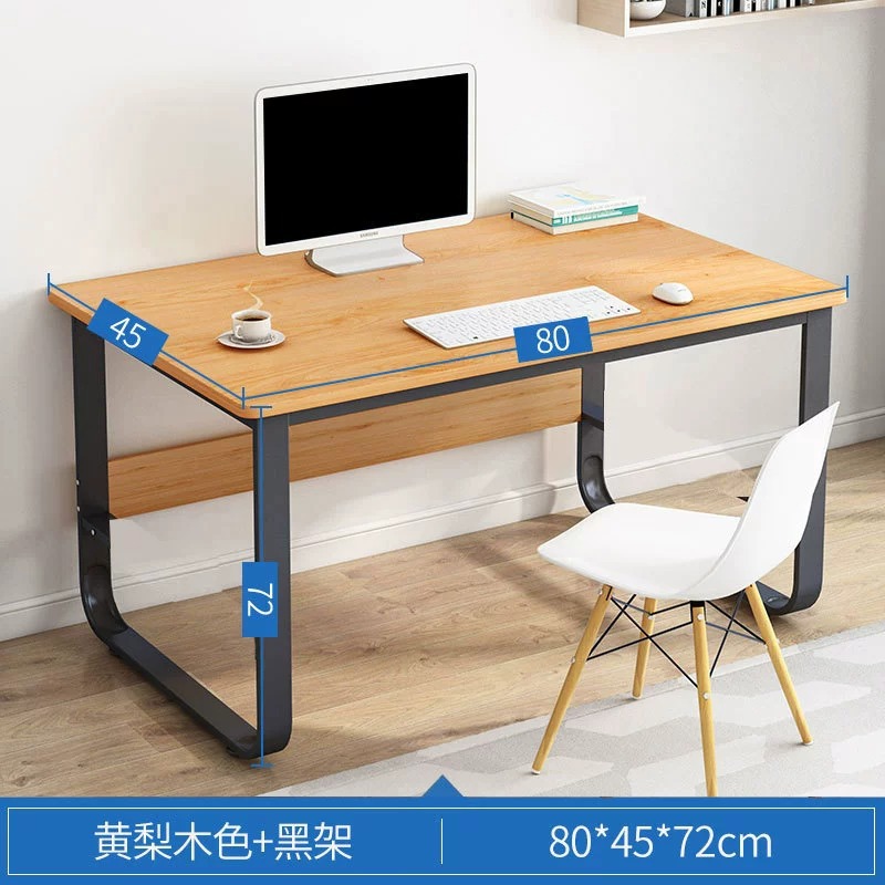 [간단한] 가벼운 호두 색상 80cm