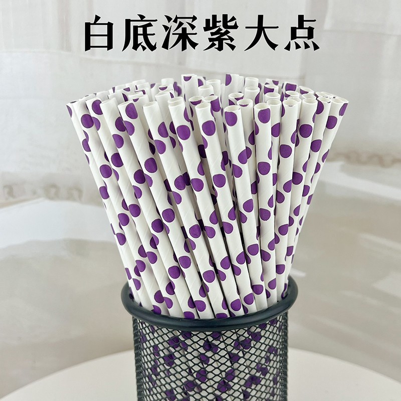 Gran cantidad en stock paja de papel desechable al por mayor paja de papel degradable paja de la serie púrpura