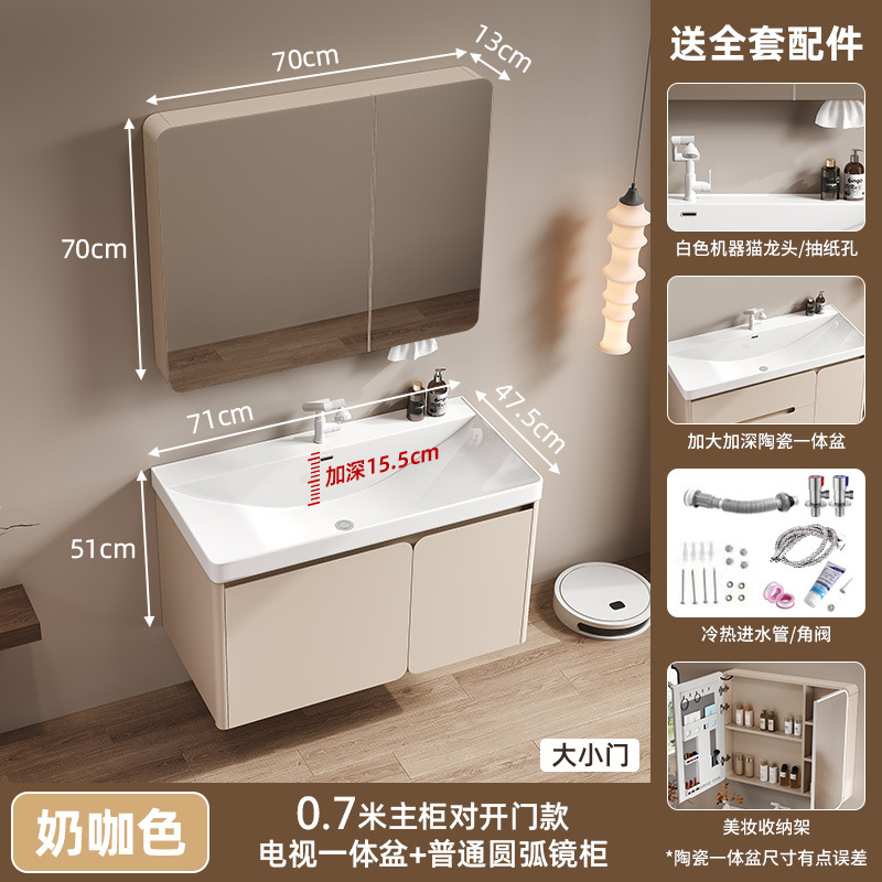 Profundidad gran lavabo crema viento abeja lavabo