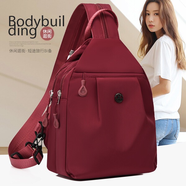 backpack one shoulder