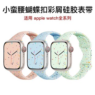 �m���O��Apple Watch1-11��/Ultra3/SE3С�U�������۲�м���z�펧