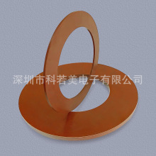 ��ɫPI�� �����������ӹ����о��������A��ys20PI��ӹ� PI�����l