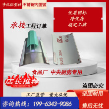 304���P䓃ȈA��R50ꎽǾ�����N��ʳƷ�S��䓰�Ļ�������g���_��