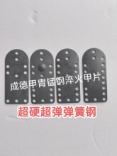 �i䓴�����׼�Ƭ����䓿���304���P䓼�Ƭ�������Ӽ��F��������