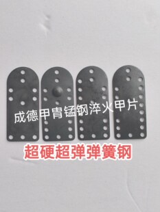 �i䓴�����׼�Ƭ����䓿���304���P䓼�Ƭ�������Ӽ��F��������