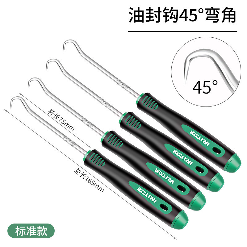Herramienta de desmontaje especial para desmontaje y desmontaje de anillo de sellado, herramienta de polvo para juntas de tambor de tóner para gancho de extractor de sello de aceite