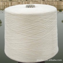 亚麻锦纶粘胶混纺纱Linen/Nylon/Viscose Yarn 人棉亚麻锦纶纱线