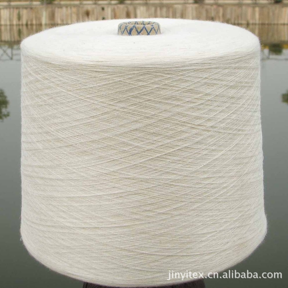 亚麻锦纶粘胶混纺纱Linen/Nylon/Viscose Yarn 人棉亚麻锦纶纱线