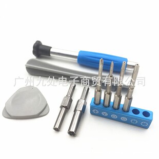 �m��NS�ݽz�����b switch��C���� PSP/GBA/NDS/3DS XL�ֱ��ݽz��