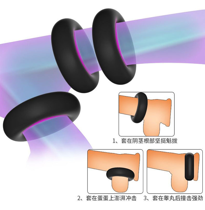 Liquid Silicone Locking Delay Ring, Manual Cock and Ball Ring, Blue Textured Design — detail image 2