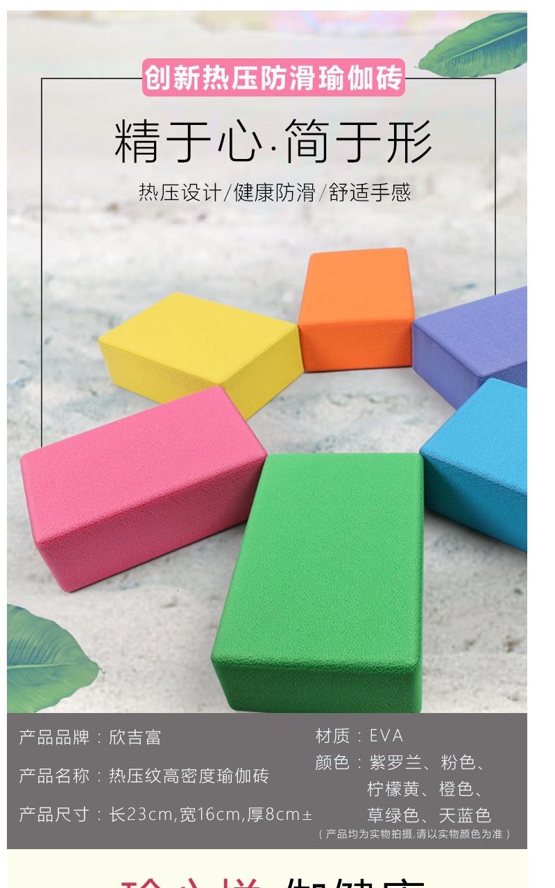 详情图1.jpg