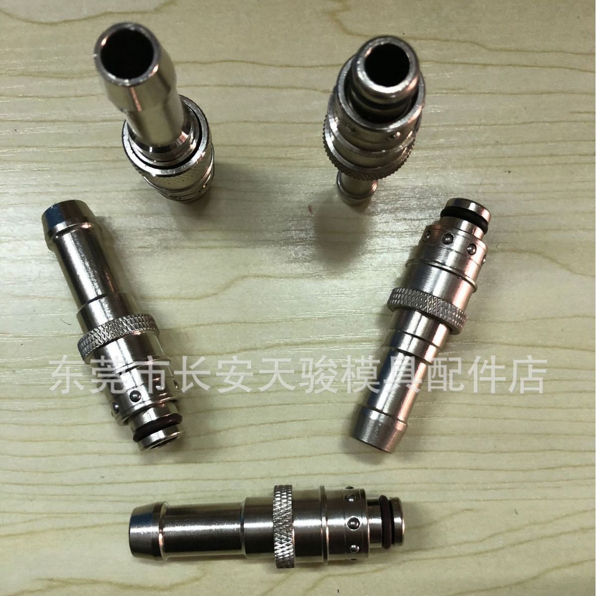 供应STAUBLI|史陶比尔|RPL 08.6812|快速接头|模具水管接头