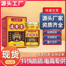 ͸�Ǹ��i������ϥ�w�o�����P�����m��������S��ֱ�N���l���l���N