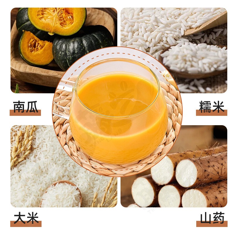 在庫あり ベイベイ パンプキン スープ 箱入り 210g 7 小袋 食事代替粉末 満腹感 粗粒朝食 山東省名物|undefined