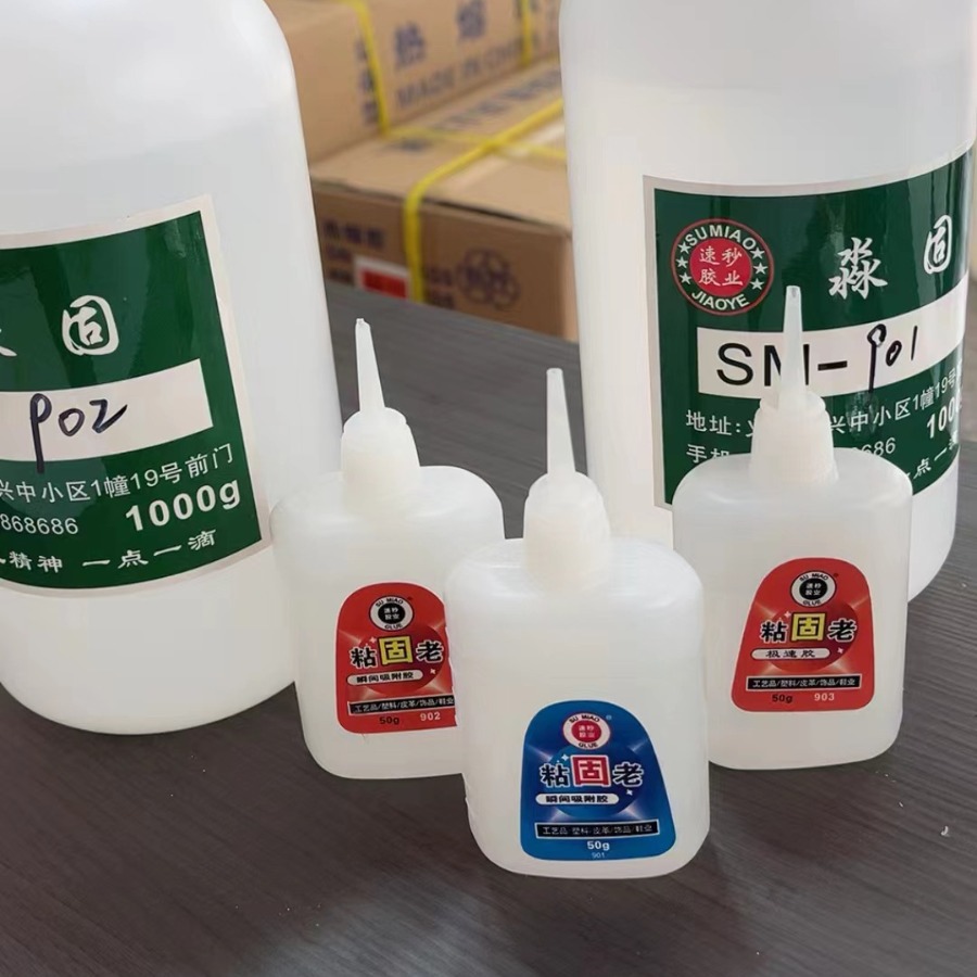 2024-07-26 11:25:12.jpg