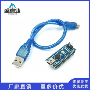 nano V3.0 ATMEGA328P ���M�� ��USB�� USB�DTTL ��USB��