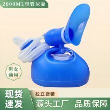 �����Ůͨ�Î��ܼ����Դ����˽�������������������yҹ��С��Ͱ