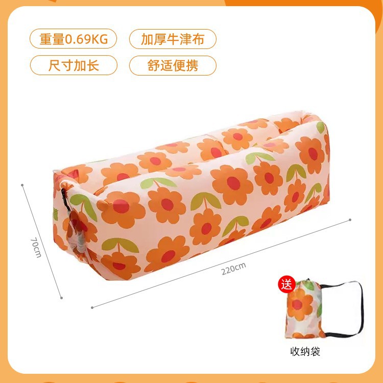 Sofá inflable perezoso al aire libre Festival de música Colchón inflable portátil Camping Picnic Cama de aire individual Cojín de aire sentado