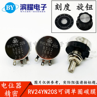RV24YN20S ��Ȧ�λ��B102 B202 B502 B103 B203 B503 B104
