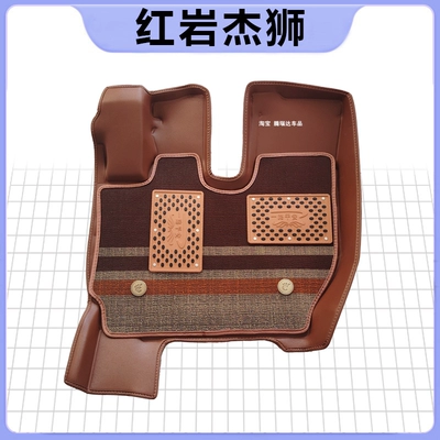 Modelə uyğun ayaqaltı mats C100M100 full surround foot - double-layer-drivers-seat-cover-brown