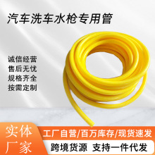 �S�����l�߉�ϴ܇��ˮ�����׹ܼ���ϴ܇����ˮ�� �ļ���ܛ��ˮ��