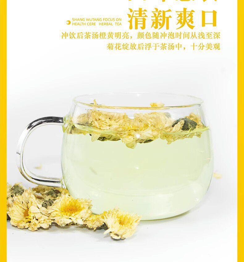 Hang Bai Ju Chrysanthemum Tea 500g Premium Tongxiang White Chrysanthemum Buds for Daily Brewing in use
