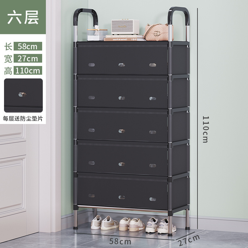 简易鞋架家用防尘多层带门入门收纳架分层省空间走廊过道门口鞋柜|undefined