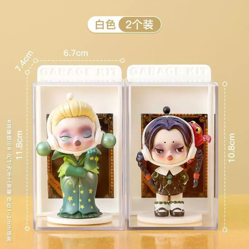 Storage system, stand, acrylic doll, minifigure, storage box