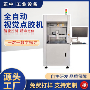 ʽCCDȫԄҕXczCUvzczSҹzABzczC