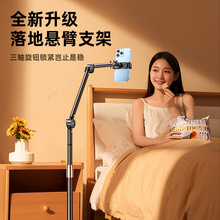 ֱ���֙C֧����ظ���ƽ���Ĕz�๦��360�����D��ҕ�l����֧�μ�