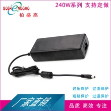 SAA RCM�J�CӢ�� 250W���ô�UL 12V16A CE   PSE KC �Դ�m����