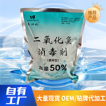 ��������������50%����ʳƷ�ӹ������Ư��̎����������������